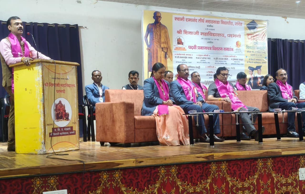 Convocation Ceremony 2026