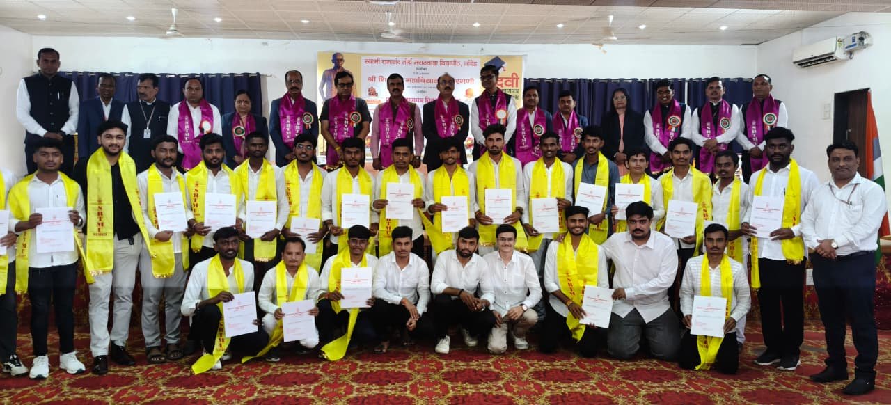 Convocation Ceremony 2026